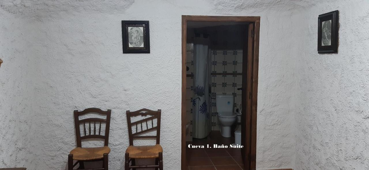 Benamaurel Cuevas Lourdesヴィラ エクステリア 写真