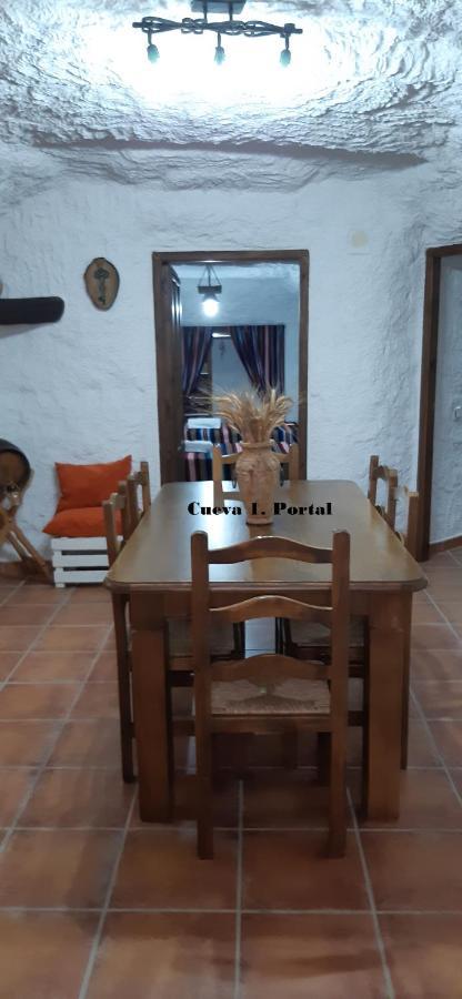 Benamaurel Cuevas Lourdesヴィラ エクステリア 写真