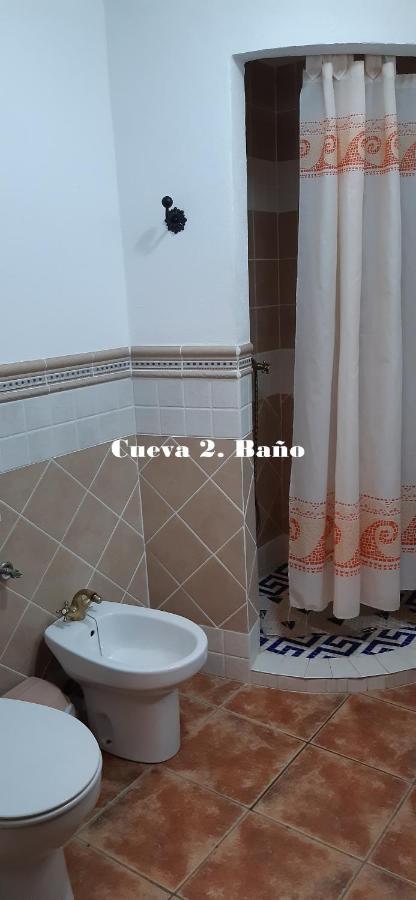 Benamaurel Cuevas Lourdesヴィラ エクステリア 写真